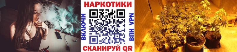 Цена Чернушка КЕТАМИН  Альфа ПВП  АМФЕТАМИН  Меф  ГАШИШ  МАРИХУАНА 