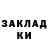 COCAIN Columbia Doniyor Sherkuziev