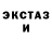 Гашиш VHQ Demetry Moore