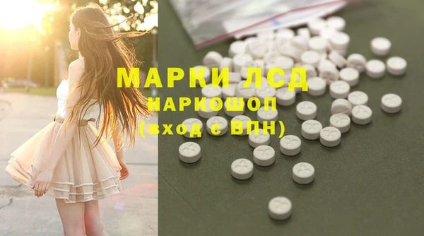 COCAINE Алексин