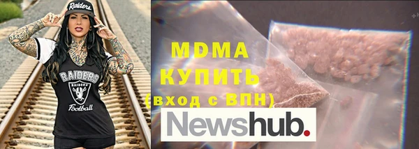 COCAINE Алексин
