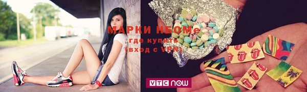 spice Алексеевка