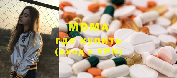 spice Алексеевка