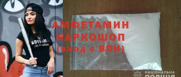 spice Алексеевка