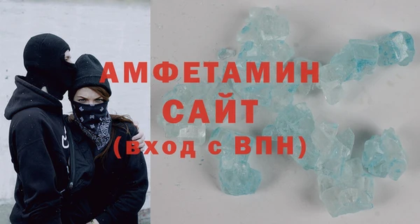 мдпв Семёнов