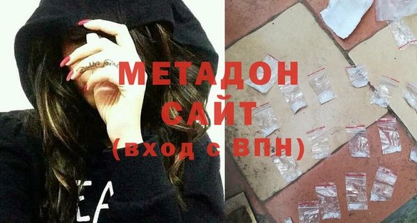 стафф Аркадак