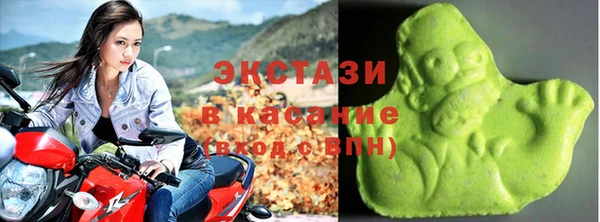 COCAINE Алексин