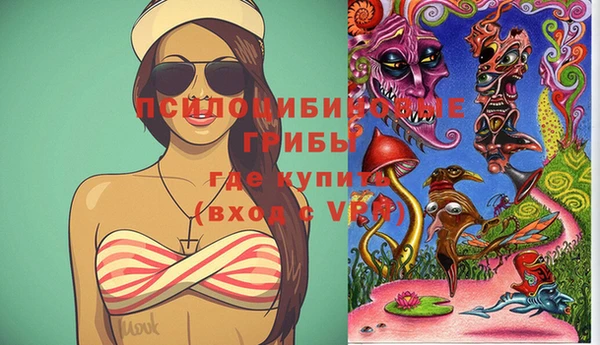 COCAINE Алексин