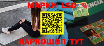 прущие крисы Нягань