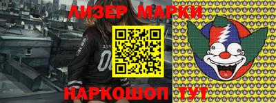 прущие крисы Нягань