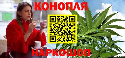 таблы Новозыбков