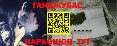 прущая мука Новодвинск