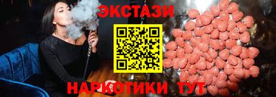 прущие крисы Нягань
