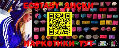 прущая мука Новодвинск