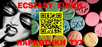 прущая мука Новодвинск