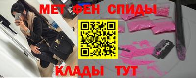 прущая мука Новодвинск