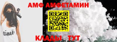прущая мука Новодвинск