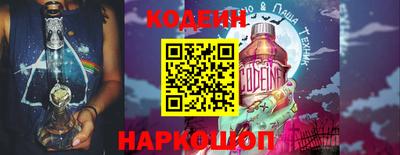 прущая мука Новодвинск