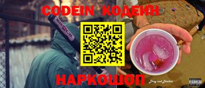 прущая мука Новодвинск