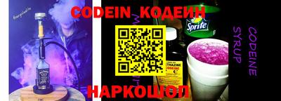 прущая мука Новодвинск